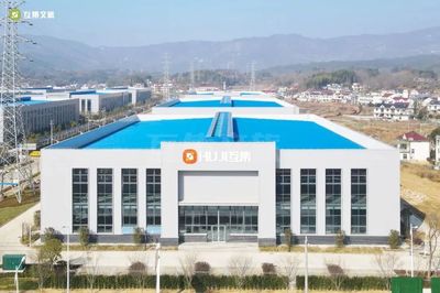 打造多樣化的模塊化建筑生產(chǎn)基地，松江企業(yè)最大生產(chǎn)基地落戶安徽岳西，優(yōu)化運(yùn)輸服務(wù)