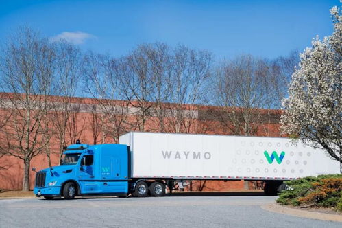 Waymo自動駕駛卡車現身亞特蘭大，開啟谷歌貨運物流新篇章